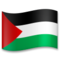 Palestinian Territories emoji on LG